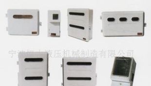 專(zhuān)用的SMC電表箱模壓機(jī)價(jià)格_專(zhuān)用的SMC電表箱模壓機(jī)廠(chǎng)家_世界工廠(chǎng)網(wǎng)產(chǎn)品信息庫(kù)