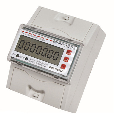 【三相液晶導(dǎo)軌式電能表 電度表 電表 三相導(dǎo)軌表液晶顯示 匯勒儀表】?jī)r(jià)格,廠(chǎng)家,圖片,顯示儀表,樂(lè)清市柳市匯品電器廠(chǎng)-