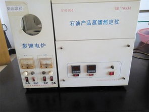 宇電ai儀表在石油蒸餾測(cè)定儀的應(yīng)用