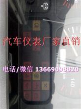 東風(fēng)嘉運中網(wǎng)圖片