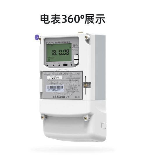 價格 廠家 中國供應(yīng)商