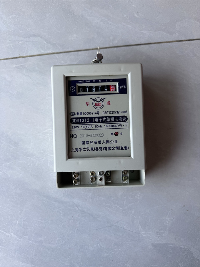 一塊電表，竟然這么神奇！——探索正泰電表背后的匠心品質